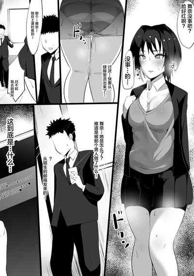 第18頁圖
