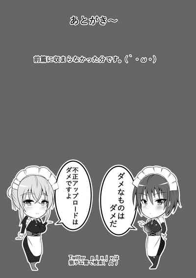 第34頁圖