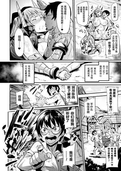 第14頁圖