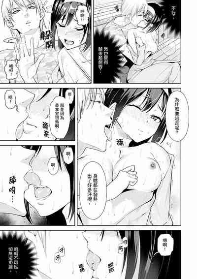第114页图