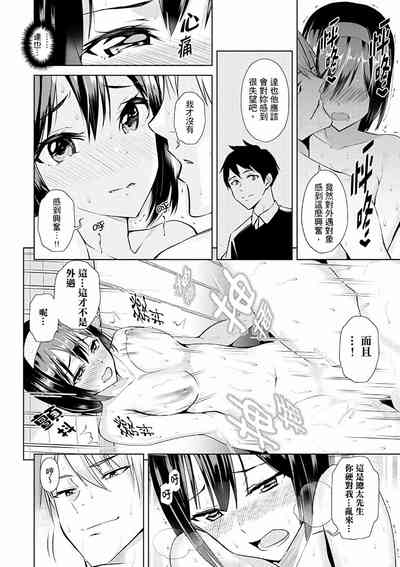 第126页图