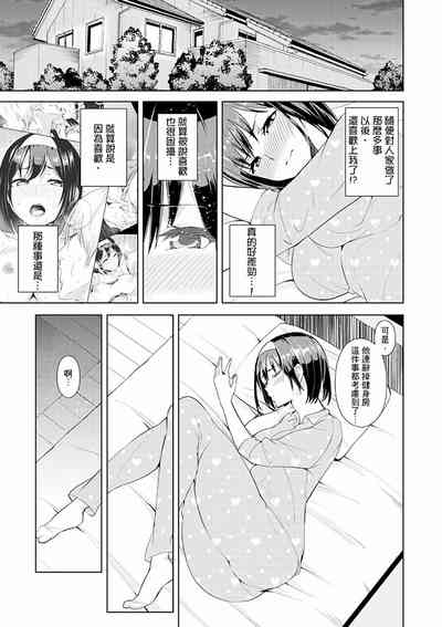 第138页图