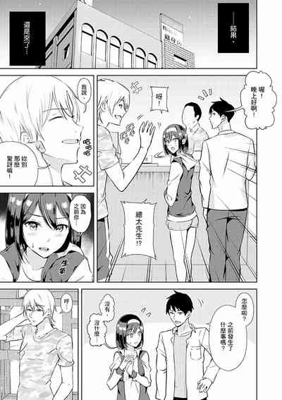 第38页图