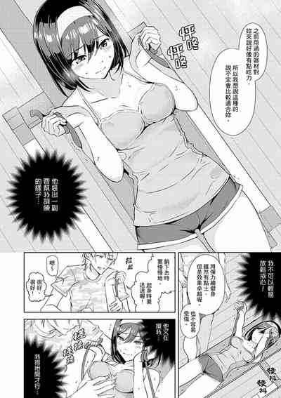 第42页图