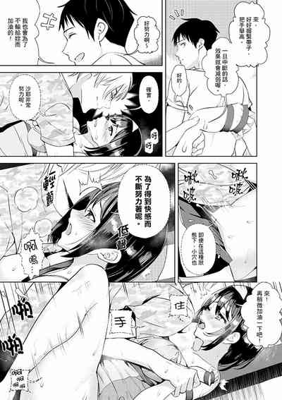 第58页图