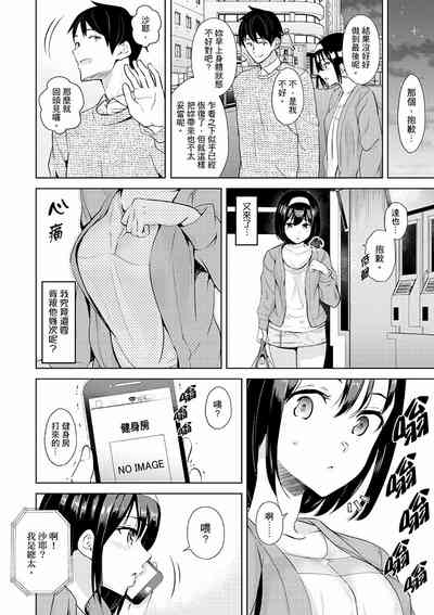 第98页图