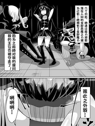 第10页图