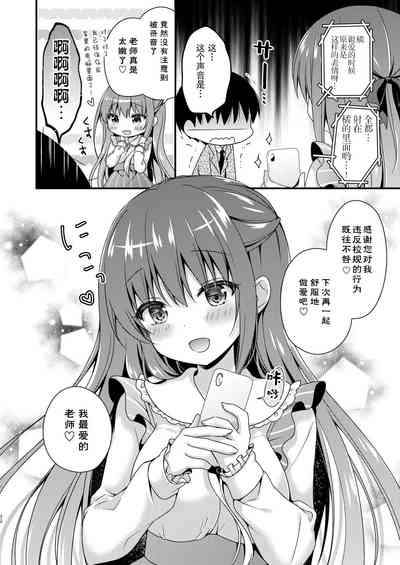 第22页图