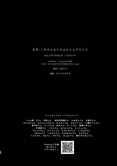 第26页图