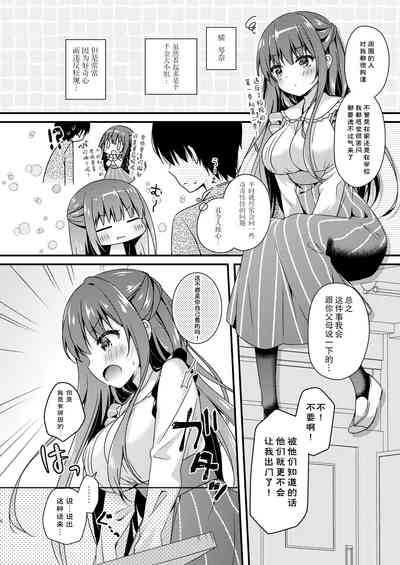 第6页图