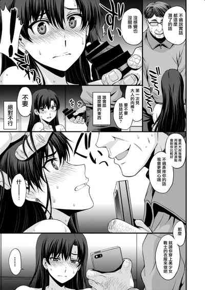 第14頁圖