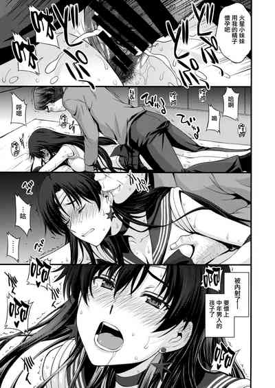第26頁圖