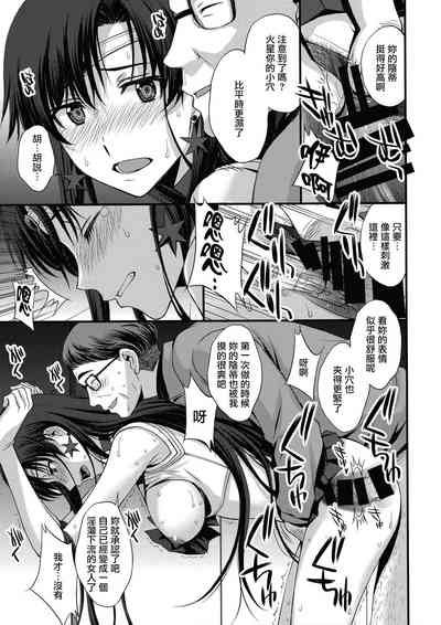 第42頁圖