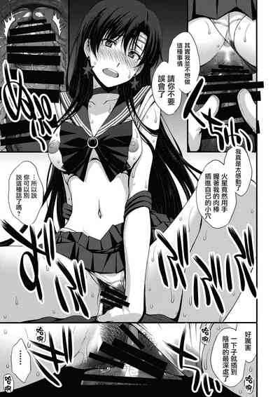 第50頁圖