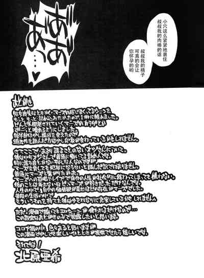 第66頁圖