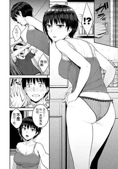第6頁圖