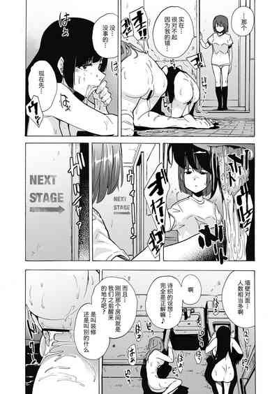 第38頁圖