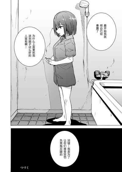 第46頁圖