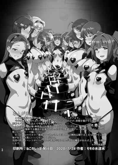 第18页图