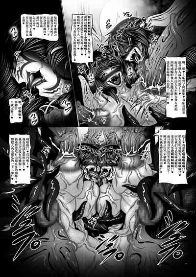 第18页图