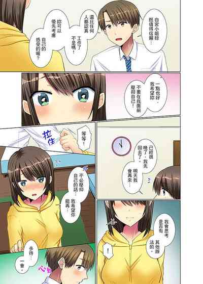 第114页图