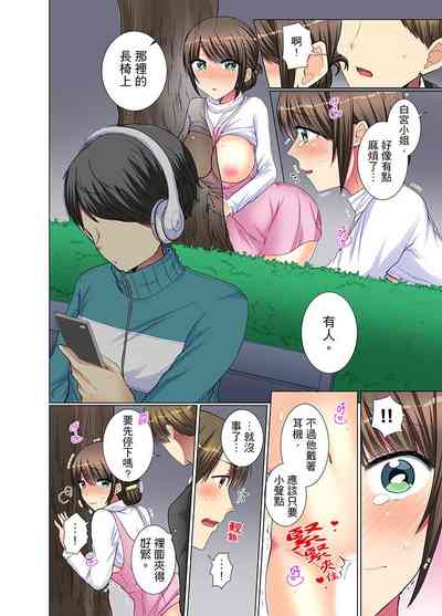 第138页图