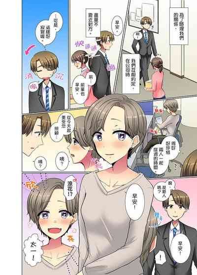 第150页图