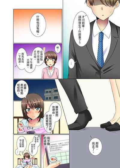 第30页图