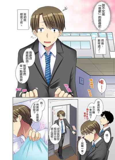 第46页图