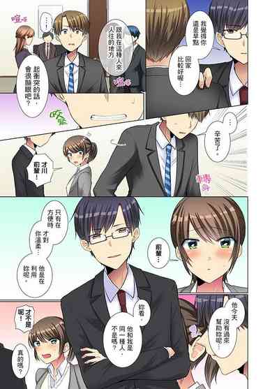 第66页图