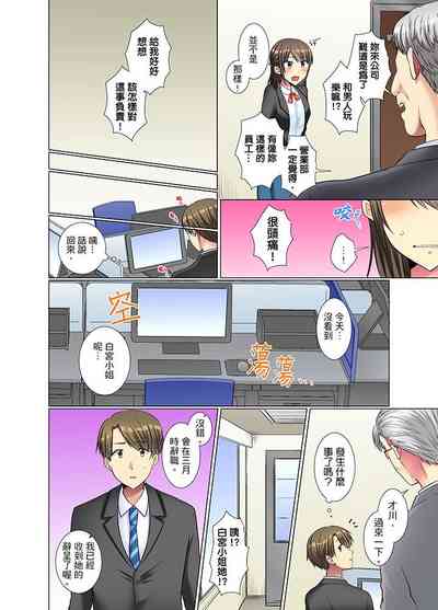 第94页图