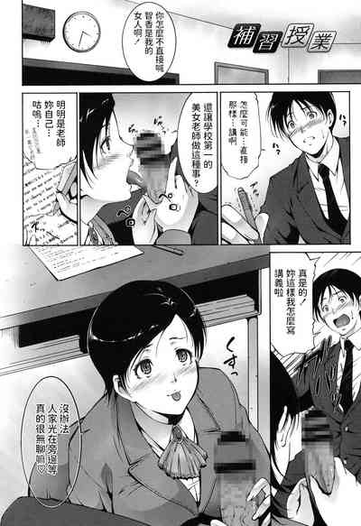第2頁圖