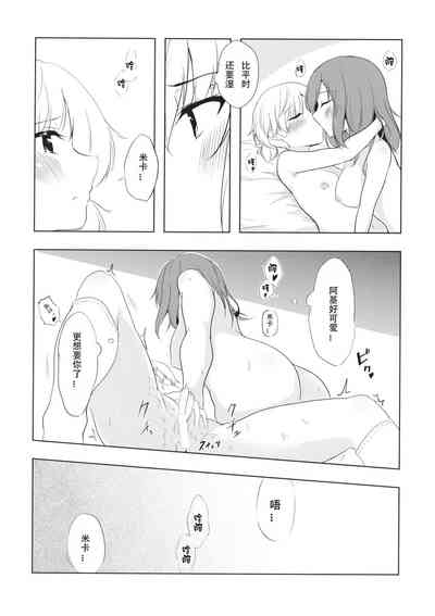 第14页图