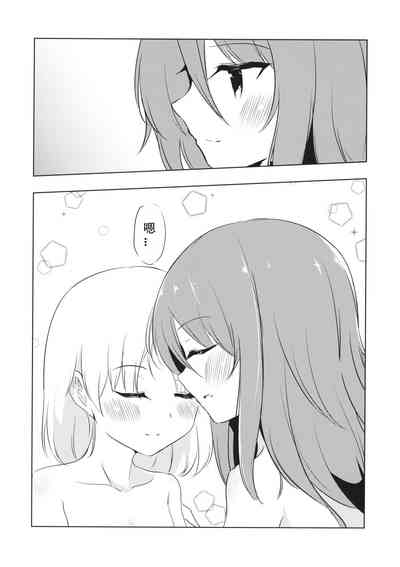 第22页图