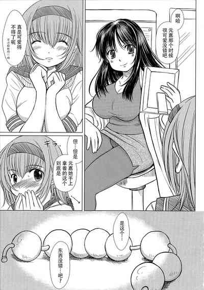 第22页图
