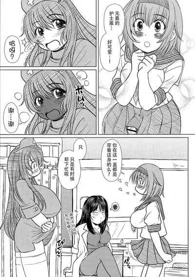 第30页图