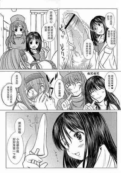 第34页图