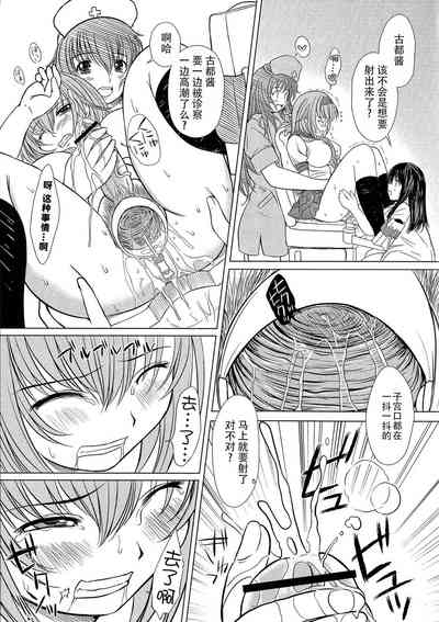 第38页图