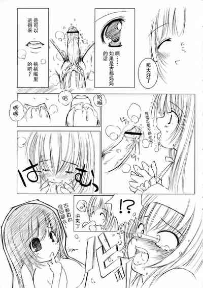 第54页图