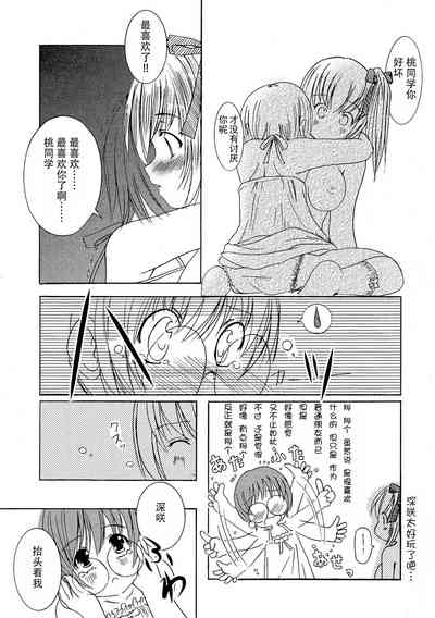 第82页图
