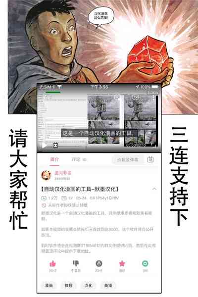 第26頁圖