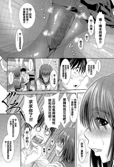 第10页图