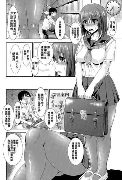 第2页图