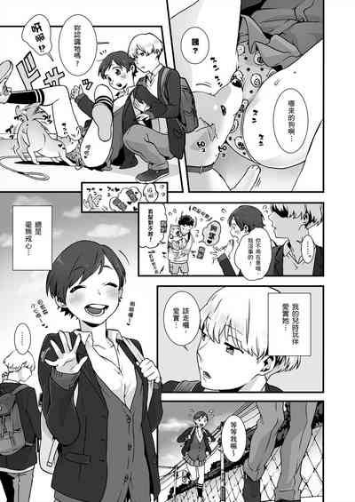 第6頁圖