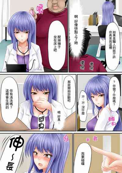 第102頁圖