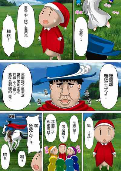 第134頁圖