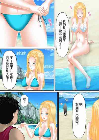 第146頁圖
