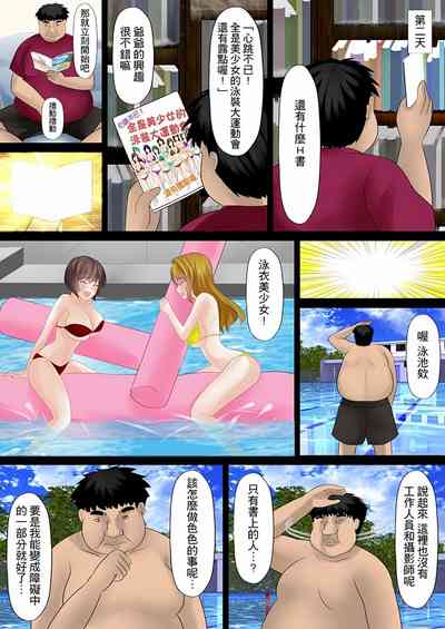 第14頁圖