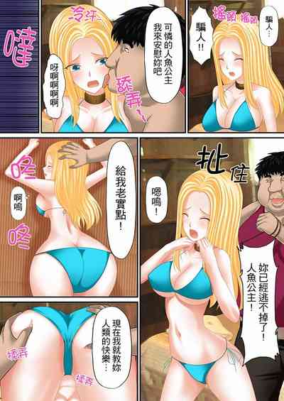 第150頁圖