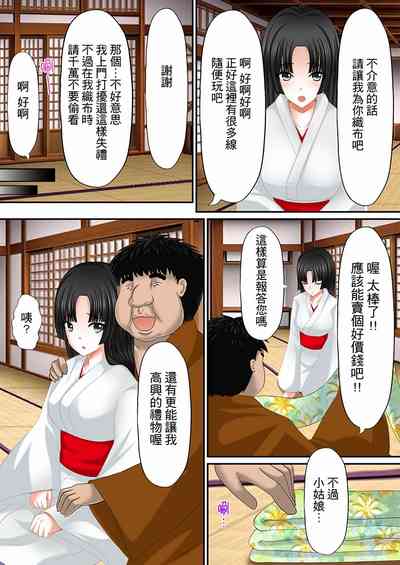 第158頁圖